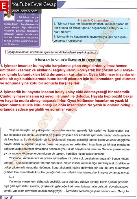 8 sınıf türkçe ders kitabı sayfa 19 cevapları